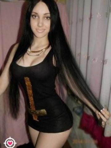 Гелена